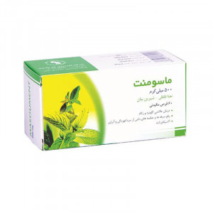 قرص ماسومنت ابن ماسویه 60عدد