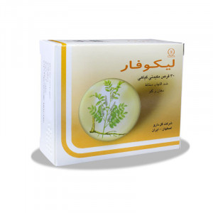قرص لیکوفار گل دارو 30 عددی