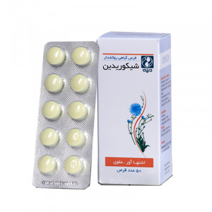 قرص شيکوريدين دينه 50 عدد