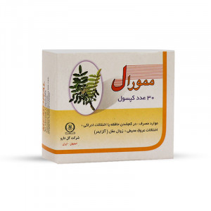 کپسول ممورال گل دارو 30 عدد