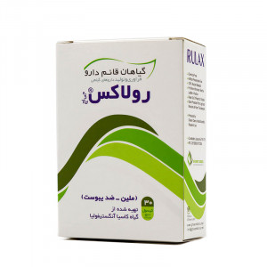 کپسول رولاکس قائم دارو 30 عدد