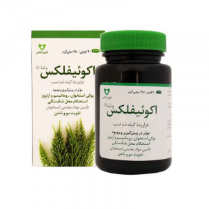 قرص گیاه دم اسب اکوئیفلکس