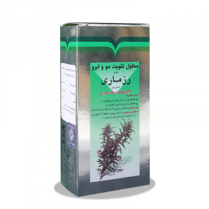 محلول تقویت مو و ابرو رزماری باریج اسانس ۳۰ میلی لیتر