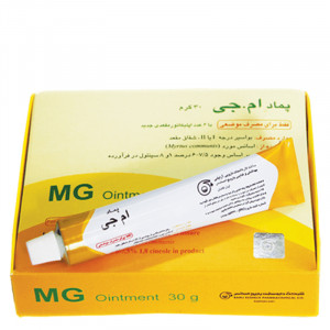 پماد مقعدی ام جی باریج اسانس 30 گرم