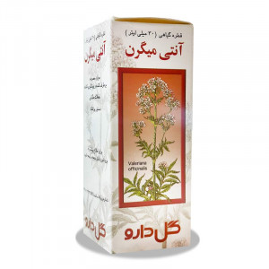 قطره آنتی میگرن گل دارو 30 میلی لیتر