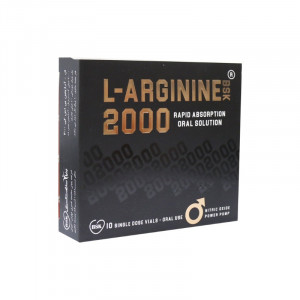 ویال ال آرژنین 2000 بی اس کی 10 عددی