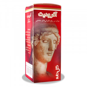 قطره آفرودیت گل دارو 30 میلی لیتر
