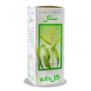 قطره  سنکل گل دارو ۳۰ میلی‎ لیتر