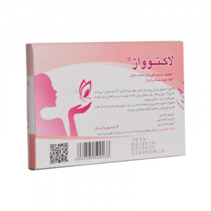 کپسول واژینال لاکتوواژ زیست تخمیر 14 عددی