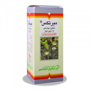 محلول میرتکس باریج