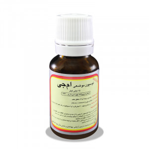 قطره موضعی ام جی باریج