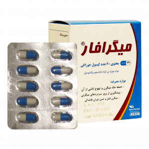 کپسول میگرافار نوتک فار 60 عددی