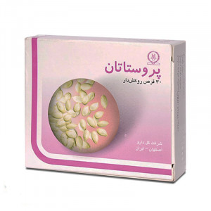 قرص پروستاتان گل دارو 30 عدد