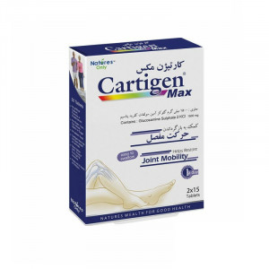 قرص کارتیژن مکس نیچرز اونلی