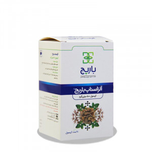 کپسول گرین فیت باریج