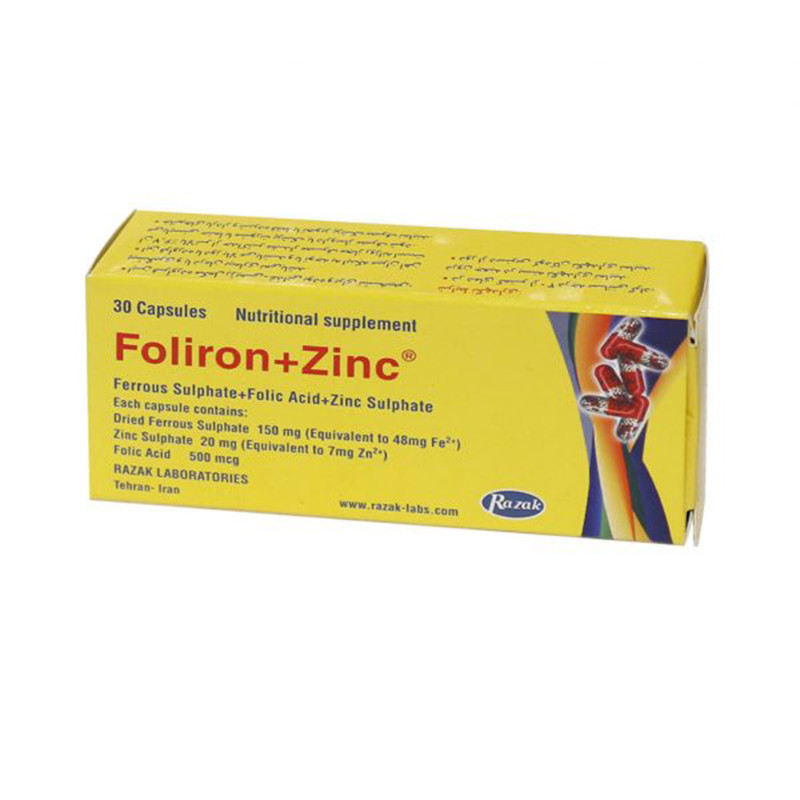 کپسول فولایرون و زینک رازک ۳۰ عدد