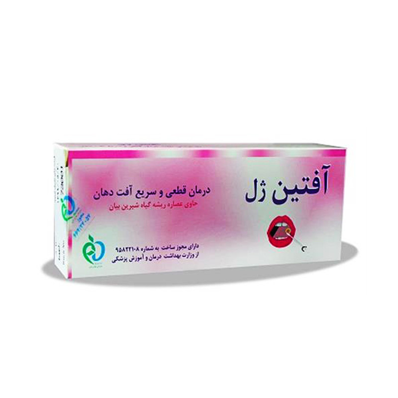 ژل دهانی آفتین ژل کاوشگران سلامت بنیان