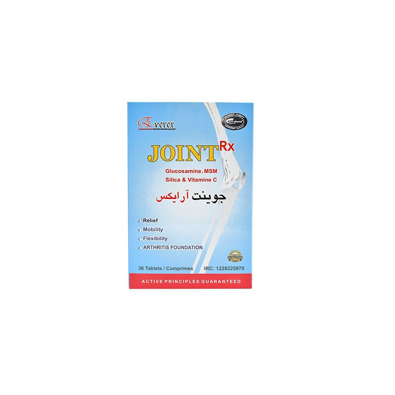 قرص جوینت آر ایکس انرکس ۳۶ عددی