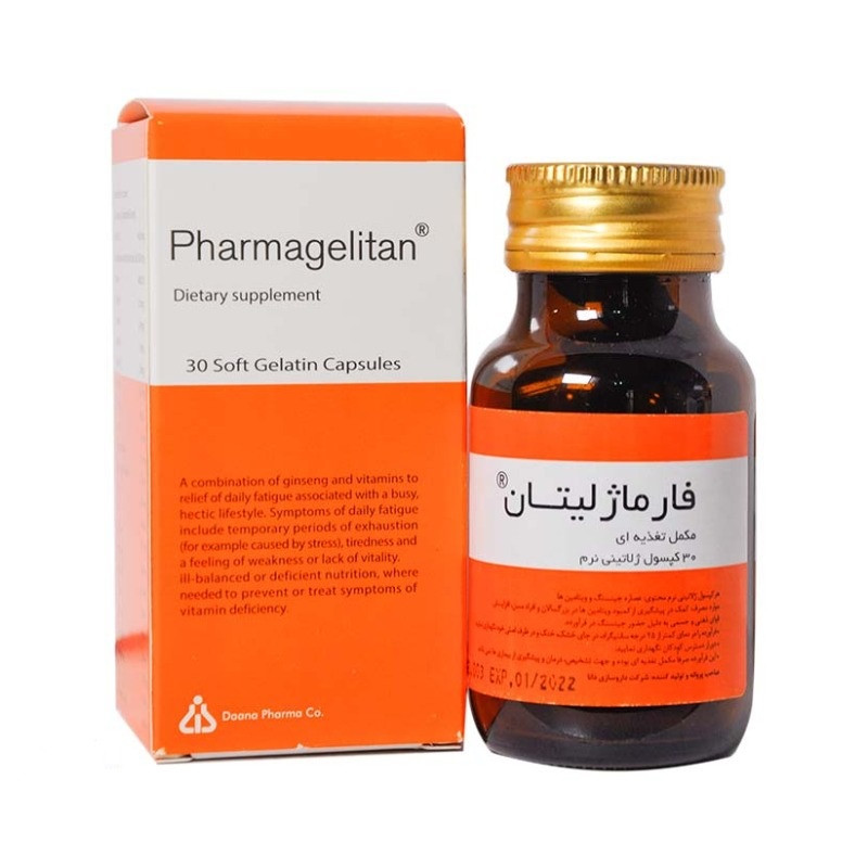 کپسول فارماژلیتان دانا 30 عددی