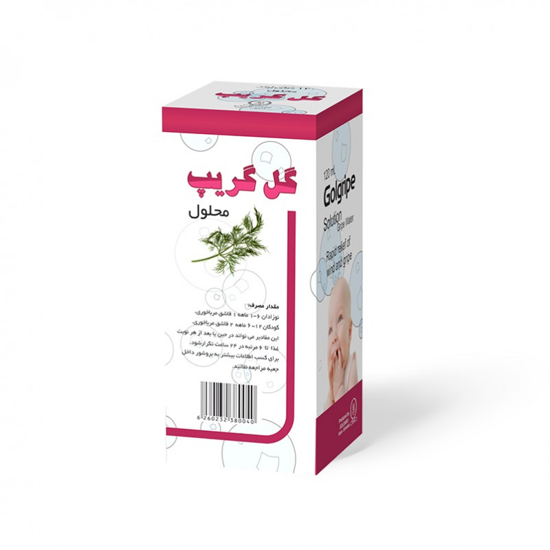 شربت گل گریپ 120 میلی لیتر گل دارو