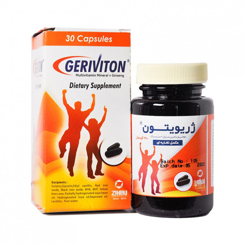کپسول ژریویتون زهراوی30 عددی