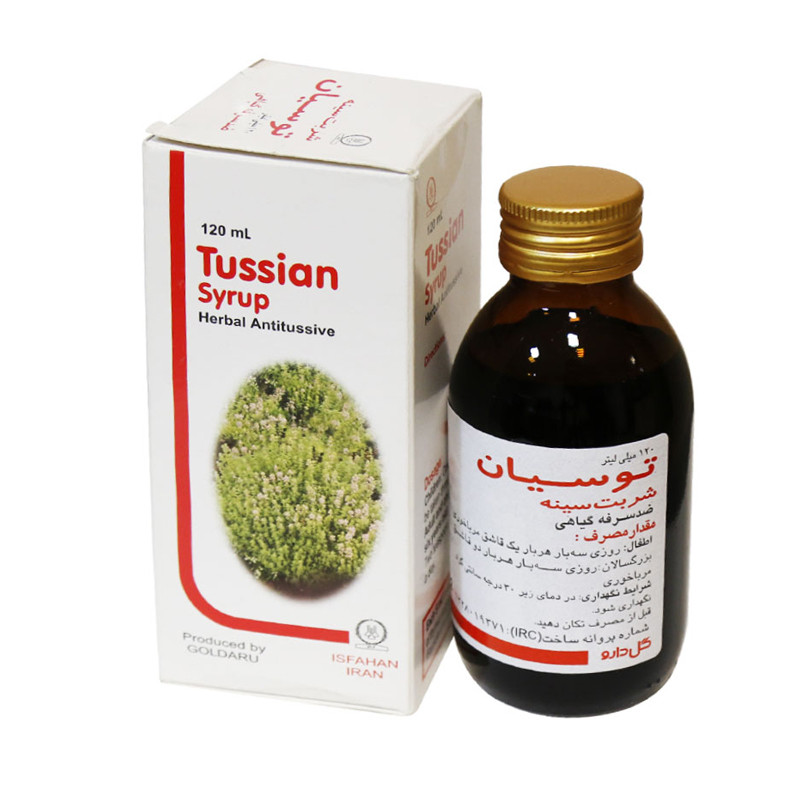 شربت توسیان بزرگسالان گل دارو 120 میلی لیتر