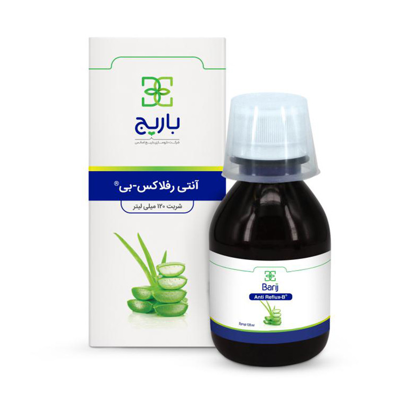 شربت آنتی رفلاکس بی باریج 120 میل