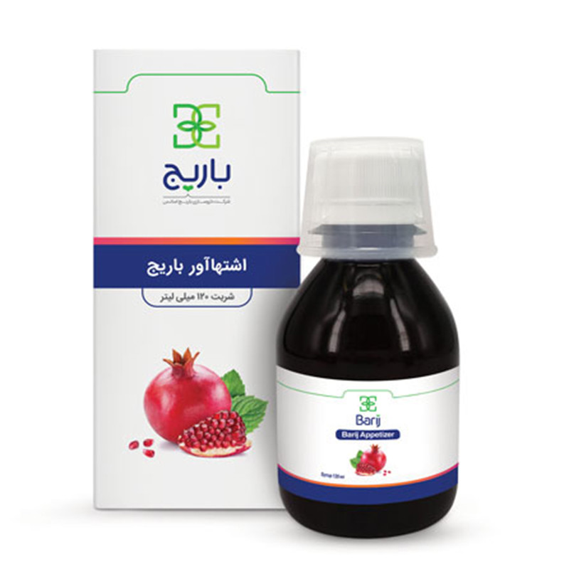 شربت اشتها آور  باریج 120 میلی لیتر