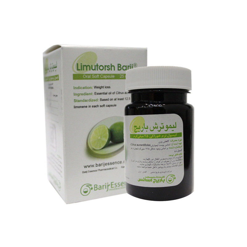 کپسول لیمو ترش باریج 60 عددی