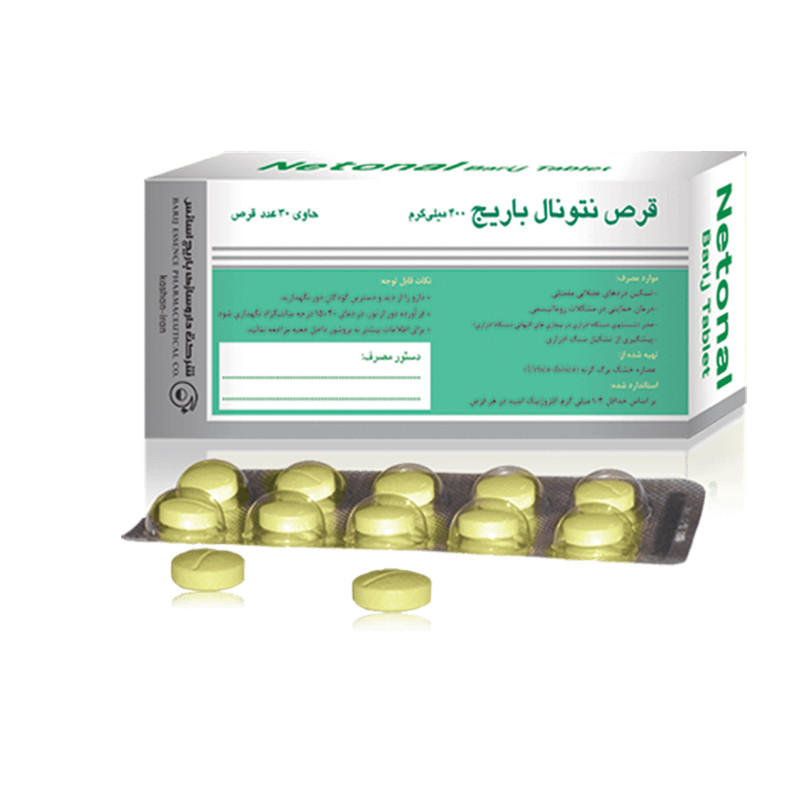قرص نتونال400 میلی گرم  باریج 30 عدد