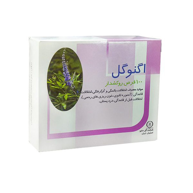 قرص آگنوگل گل دارو 100 عدد