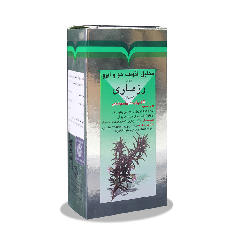 محلول تقویت مو و ابرو رزماری باریج اسانس ۳۰ میلی لیتر