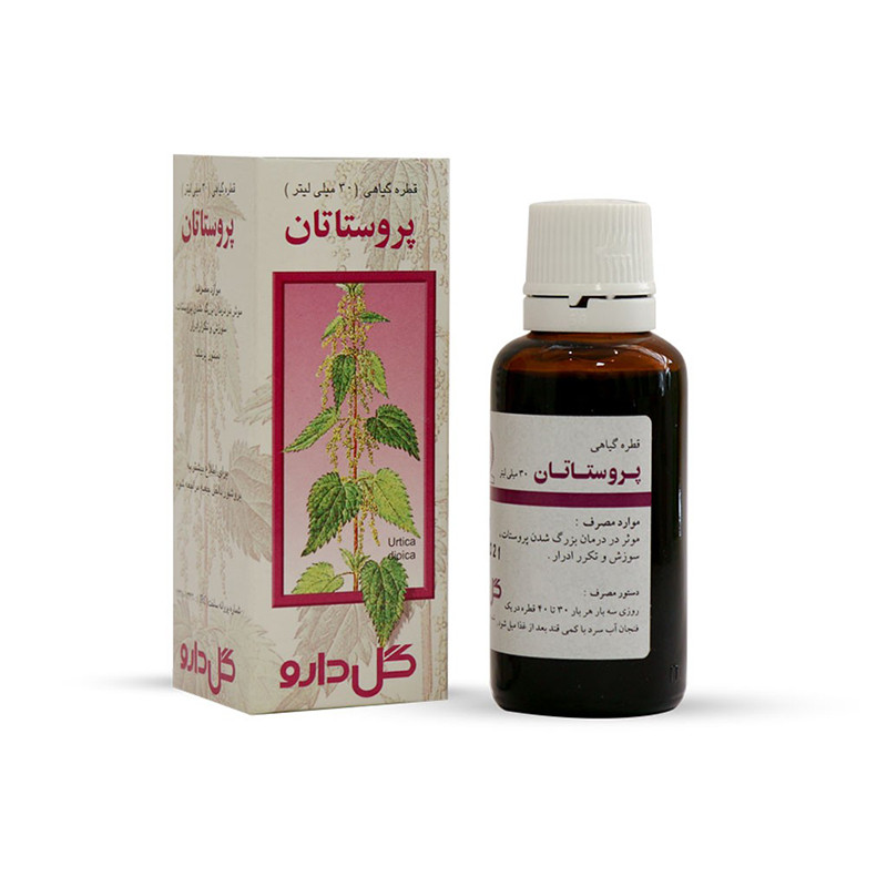 قطره پروستاتان گل دارو 30 میلی لیتر