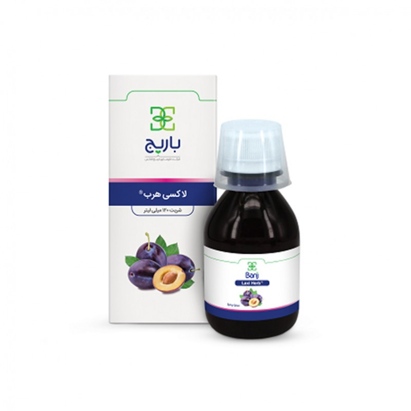 شربت لاکسی هرب باریج