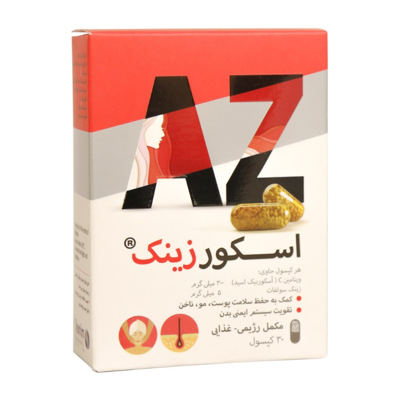 کپسول اسکور زینک تسنیم 30 عددی