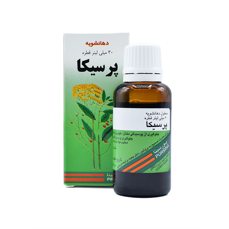 قطره پرسیکا پورسینا ۳۰ میلی لیتر