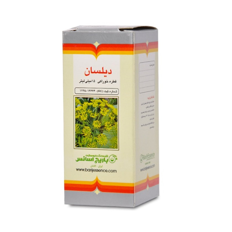 قطره خوراکی دیلسان باریج اسانس