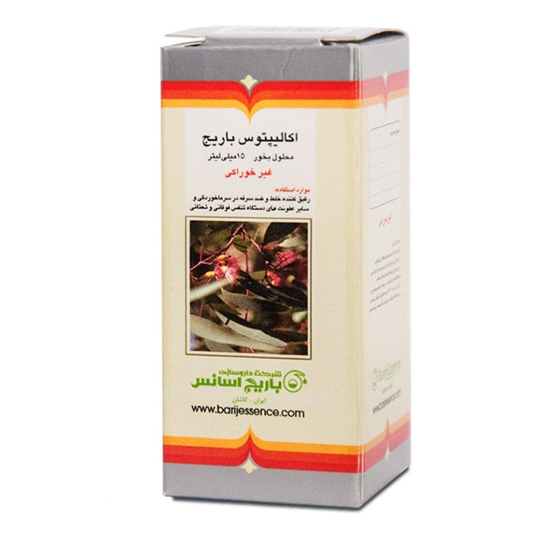 قطره غیر خوراکی بخور اکالیپتوس باریج
