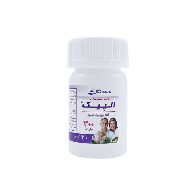 کپسول آلپیک 300 میلی گرم رها 30 عددی