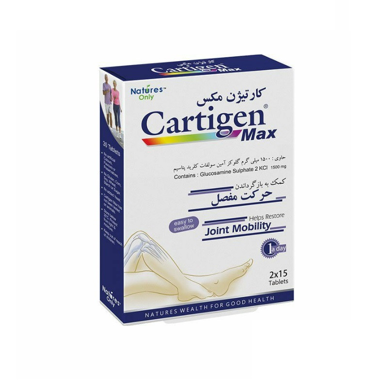 قرص کارتیژن مکس نیچرز اونلی