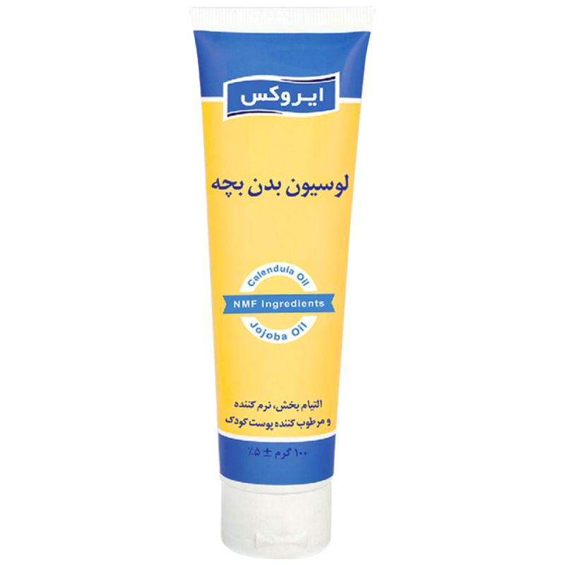 لوسیون بدن کودک ایروکس حجم 100 گرم