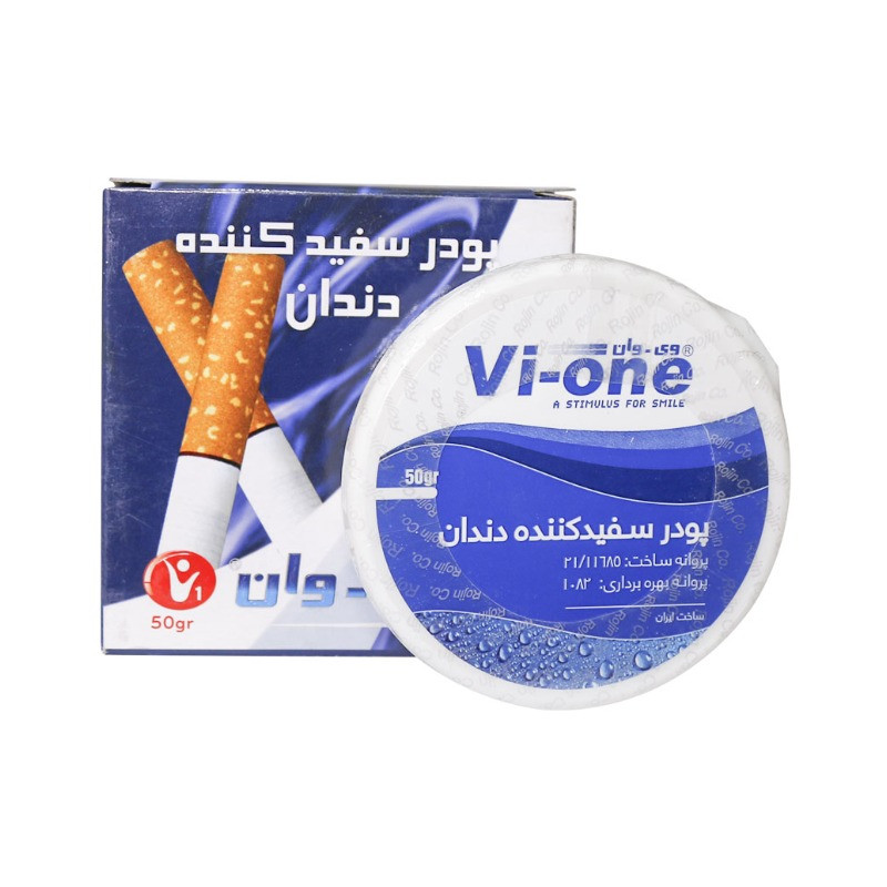 پودر سفید کننده دندان وی وان 50 گرمی