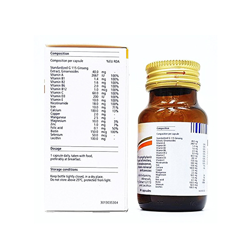 کپسول ژریاتریک فارماتون 100 عددی