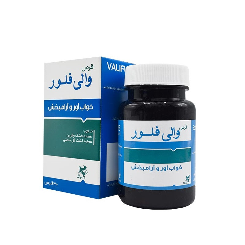 قرص والی فلور نیاک