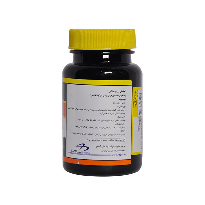 قرص  وانا فلکس نورم لایف  60 عددی
