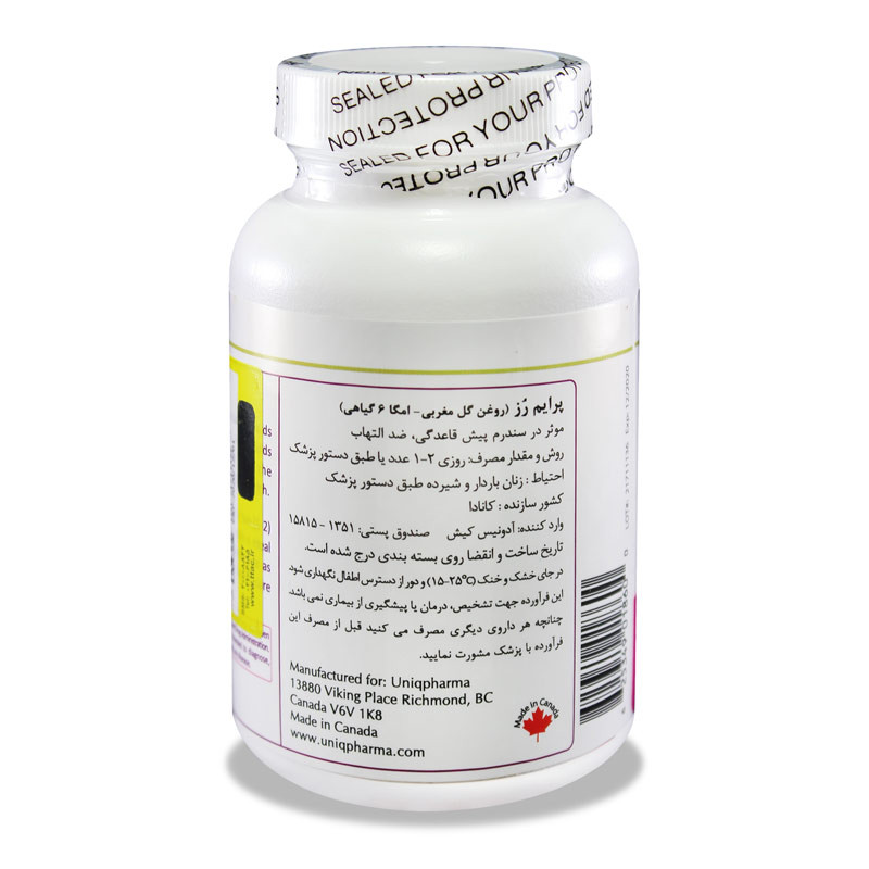 کپسول روغن گل مغربی یونیک فارما