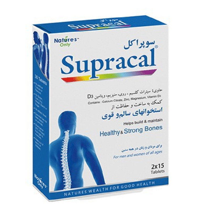 قرص سوپراکل نیچرز اونلی