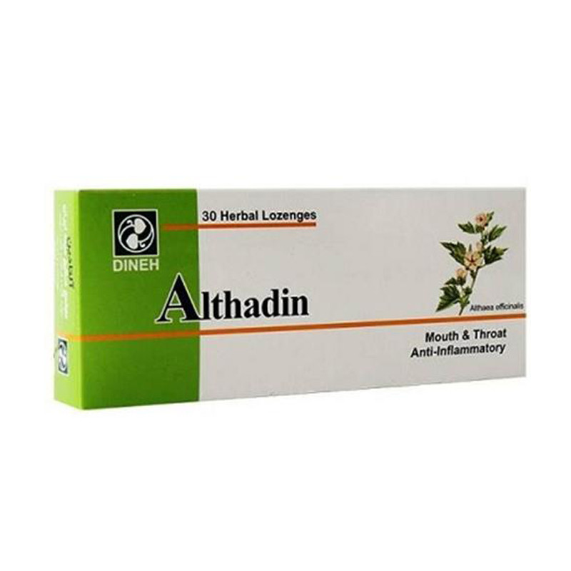 قرص مکیدنی  آلتادین  دینه 30 عدد