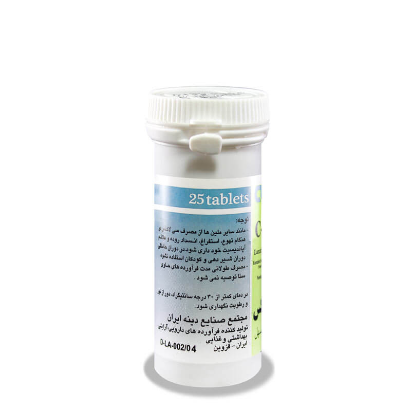 قرص سی لاکس دینه 25 عدد