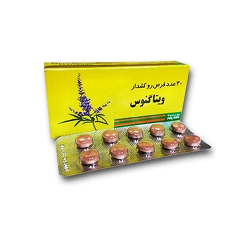 قرص ویتاگنوس پورسینا 30 عددی